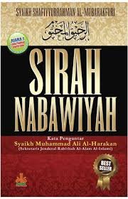 sirah nabawiyah