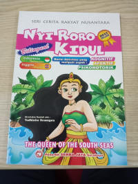 Image of seri cerita rakyat nusantara nyi roro kidul