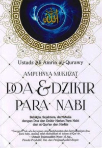 Image of ampuhnya mukjizat doa & dzikir para nabi