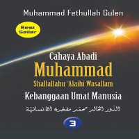 Image of cahaya abadi muhammad shallahu 'alahi wassallam