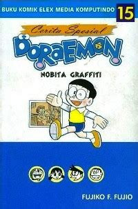 Image of cerita spesial doraemon : nobita graffiti