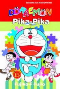 Image of Doraemon pika-pika 15