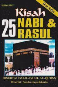 Image of kisah  25 nabi dan rasul