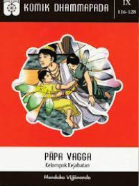 Image of papa vagga
