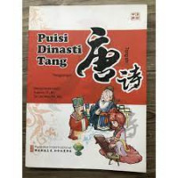Image of puisi dinasti tang
