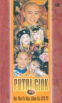 Image of putri giok #2