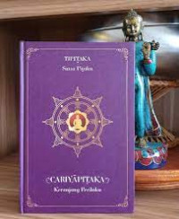Image of tipitaka sutta pitaka
petavatthu