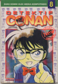Image of Detektif Conan