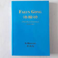Image of falun gong (versi bahasa indonesia)